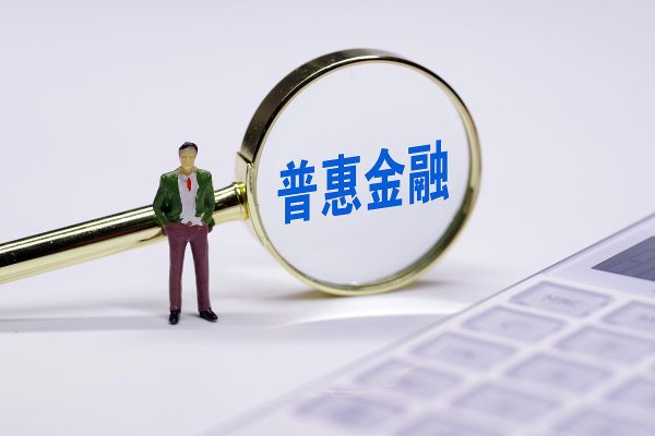 专业的股票配资价格 3分利息究竟是多少？一文说清风险与应用