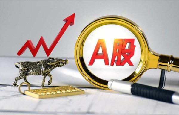 网上股票配资门户 中东转战 AI 掀起资本潮，美股分化，A 股哪些股将崛起